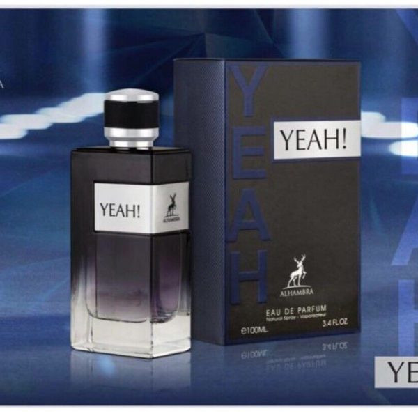 عطر و ادکلن یه من (وای الحمبرا)